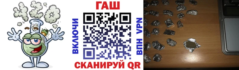 А ПВП Шимановск