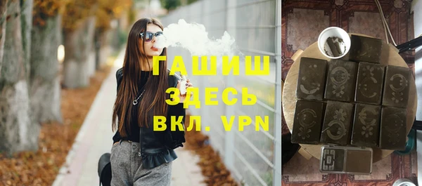 гидра Пролетарск