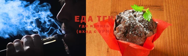 стаф Приозерск