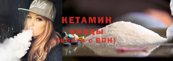 гидра Пролетарск