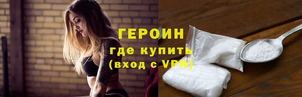 стаф Приозерск