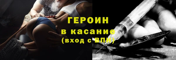 стаф Приозерск