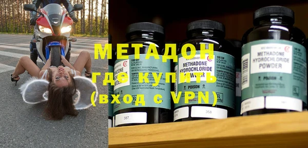 стаф Приозерск